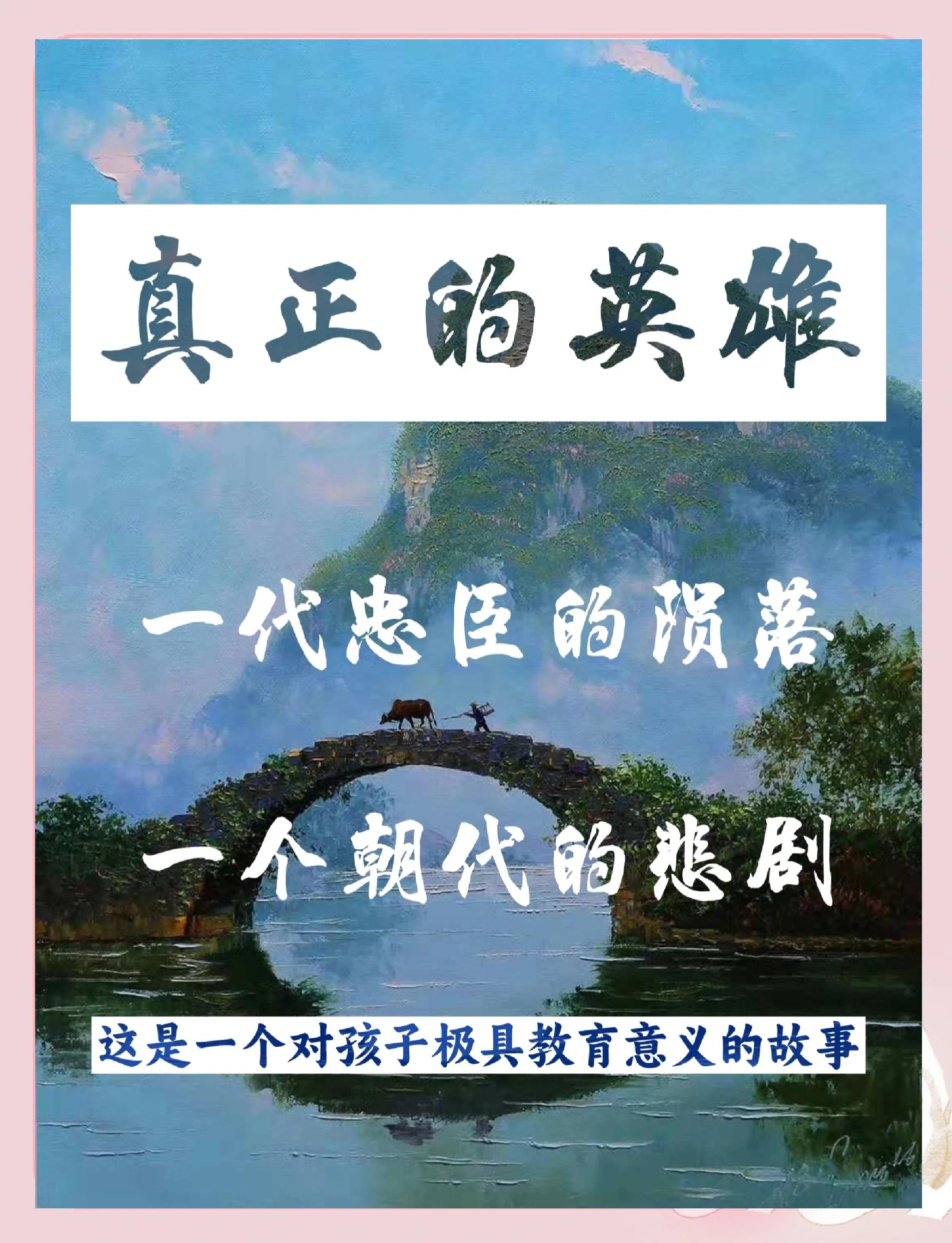 星空体育中国-关于球场传奇：那些成为历史的人物故事的信息