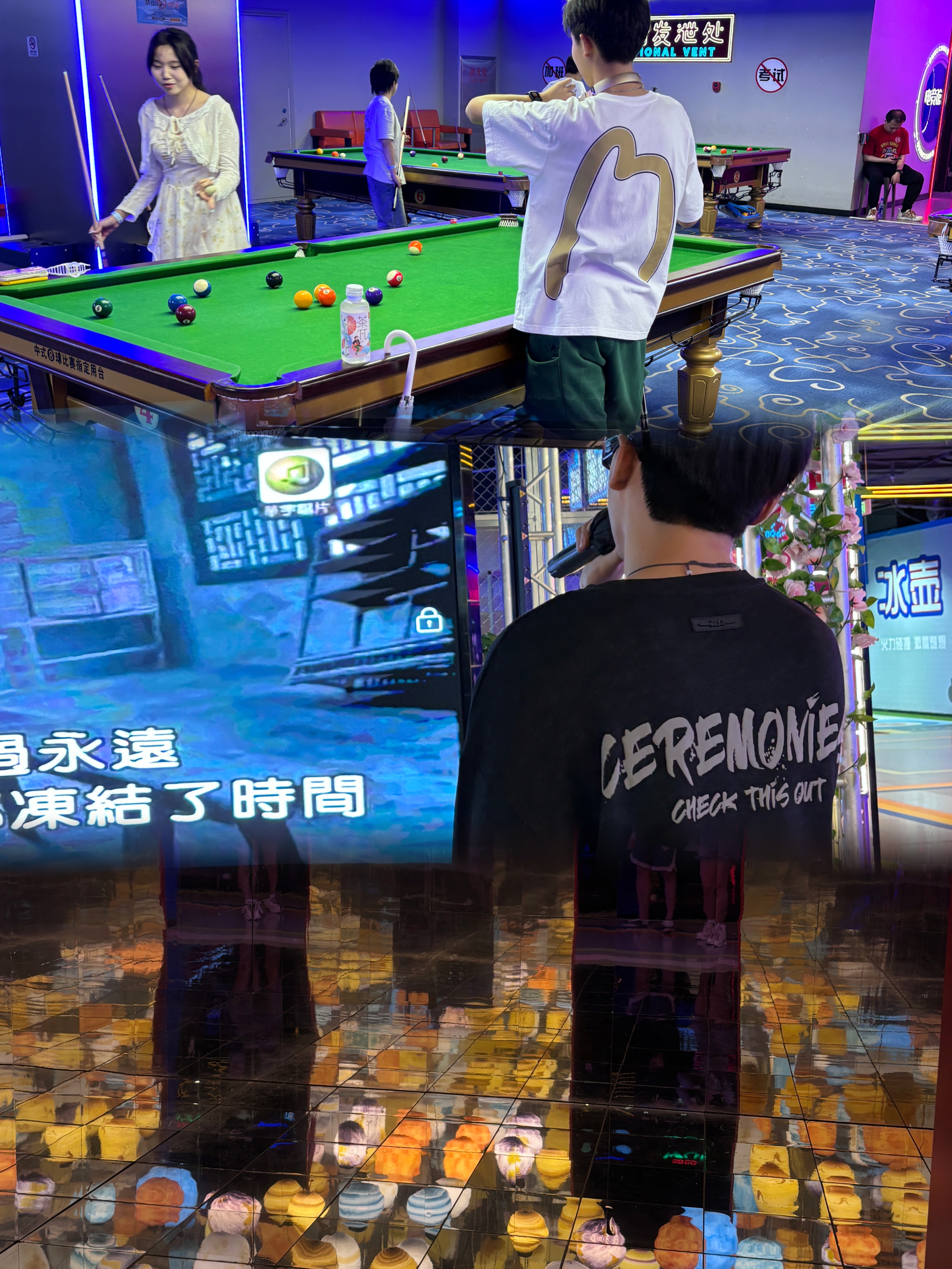 xingkong sports-电竞篮球：虚拟篮球的趣味互动体验